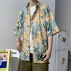 Camisa de Verano de Manga Corta para Hombre Vintage Divertida Cabeza Personalizada Estampada Marca Trendy Camisa Coreana Suelta Top Trendy en stock