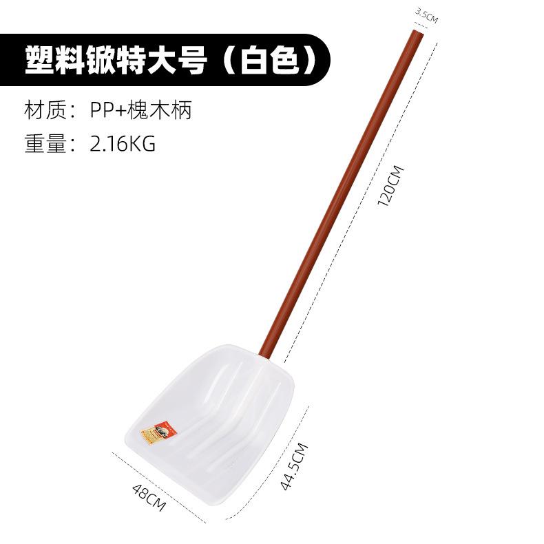 特大号白色 拷贝.jpg