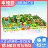 Fabricante Castelo Travesso paraíso infantil playground infantil equipamento de playground interação pais e filhos tema floresta Castelo Travesso