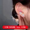 Brincos de Bola Cheios de Diamantes para Mulheres, Tarraxas para Piercing na Orelha, Estilo de Nicho de Luxo, Estilo Ins, Não é Necessário Remover ao Dormir, Brincos de Zircônia, Acessórios de Orelha
