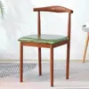 Silla de comedor, estilo nórdico, simple y moderna, hierro forjado, con forma de cuerno, adecuada para uso doméstico, restaurantes de comida rápida, hoteles, cafeterías y tiendas de té de burbujas