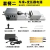 Torno Miniatura Multifuncional Jiangyun Rectificado y Pulido Perla Perla Redonda Perla de Buda Máquina Torno Mini Torno Torno para Madera