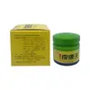 Bonfke Pomada Picangwang Potente productos genuinos Crema Tópica