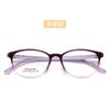 12176 Monturas de Gafas Pequeñas para Adolescentes con Alto Grado de Miopía, Monturas de Gafas Tr90