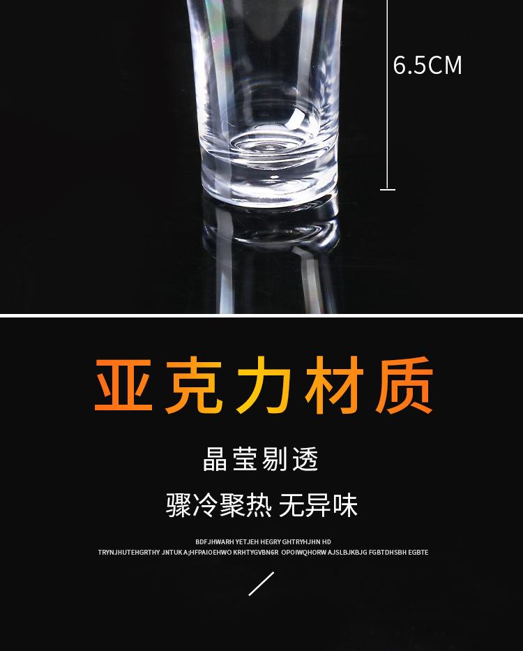 详情页_04.jpg