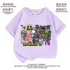 Nuevo Zoo de Deformidades ZOONOMALY Algodón para Niños Manga Corta Transpirable Versátil Nicho Top de Moda para Niños