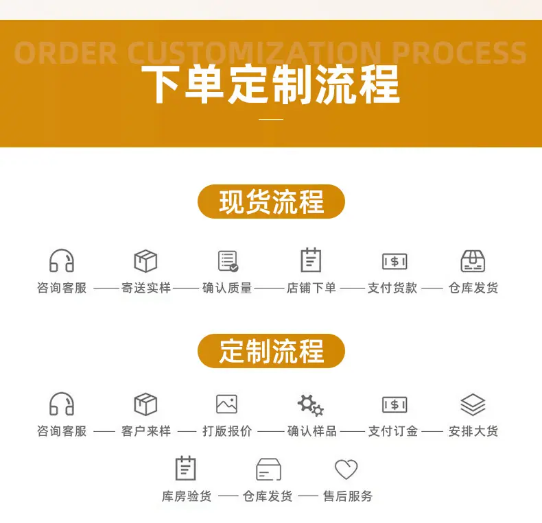 详情_10.jpg