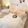 Simples Solid Color Algodão Lavado Duplo Quatro peças Quilt Cover Single-piece Collt Cover Dormitório Cama Suprimentos de Três Peças Conjunto do Estudante