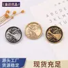 Botones pequeños de estilo fragancia cosidos a mano con patrón y bordes redondeados Botones metálicos para ropa cortavientos chaqueta suéter tejido