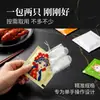 Luvas Descartáveis Embaladas Individualmente Atacado para Catering e Delivery, Filme Plástico Espessado de Grau Alimentício, Transparente, Podem Ser Impressas com Logo