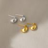 Pendientes Nalan de Plata de Ley S925 Estilo Fresco Gama Alta Textura Simple Cepillada Forma de Gota de Agua M05847