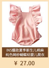 关联营销_11.jpg