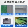 Direto da Fábrica Cerca de Isolamento Temporário para Construção Rodoviária Fora do Canteiro de Obras de Construção de Gramado de Aço Colorido Folha de Ferro Verde Hebei