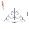 Triângulo de ouro e prata Xiangyun Bordado Adesivos de pano Roupas de desempenho Apliques decorativos Traje antigo Nuvens étnicas Peças de bordado Passar flores