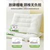 Almohada Cervical Familiar Panda Bebé Almohada Baja para Ayudar a Dormir Dormitorio de Estudiantes para Niños Núcleo de Almohada Individual Especial para Toda la Cabeza