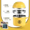Taza de acero inoxidable para comida rápida con tapa tazón grande para fideos instantáneos tazón para dormitorio estudiantil juego de palillos lonchera para adultos lonchera térmica