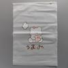 Bolsa con cierre transparente esmerilada de pollo Diadema de dibujos animados colorida Bolsa de almacenamiento con banda elástica Joyería pequeña Papelería Bolsa de embalaje de plástico