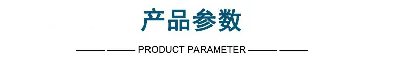 深圳f3超亮透明反极红光led视觉检测照明光源3mm圆头红色插件灯珠短脚生产厂家
