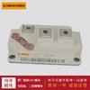 Suministro Módulo de potencia IGBT BSM400GA120DN2S_E3256 BSM200GA120DN2FS_E3256