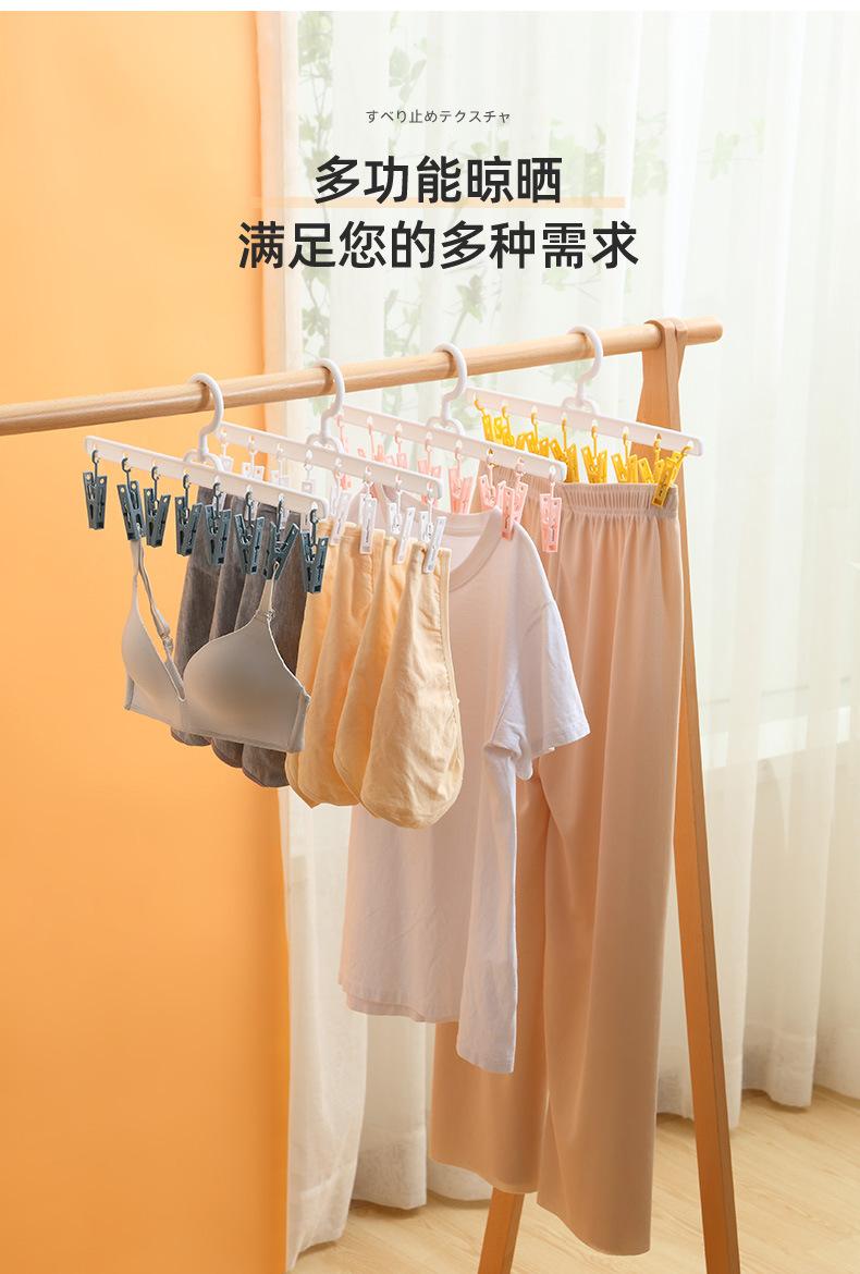 790_14.jpg