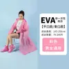 Capa de Chuva Reutilizável Peça Única Eva Outdoor Capa de Chuva de Corpo Inteiro para Homens e Mulheres Adultos Vestuário Outdoor Poncho de Montanhismo Capuz Impermeável