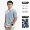 Camisa Polo de Punto de Seda Helada Estilo Retro Casual Old Money para Hombre Verano Ligera Camiseta de Negocios con Cuello Manga Corta para Hombre