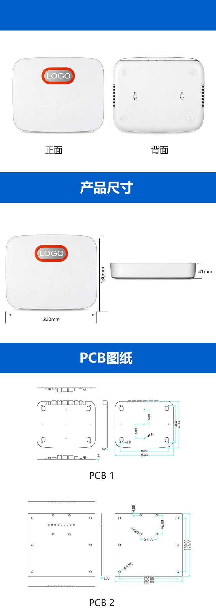 LYQ012-1详情内页_07