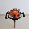 Taladro de núcleo tipo mochila, muestreo superficial, portátil, suministrado por Zhongsheng Machinery, de mano vertical, alta eficiencia