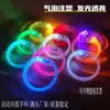 Palo de Luz Grande para Concierto Personalizado Multicolor Palo de Luz Barra Atrezo de Atmósfera Parpadeante Palo Largo Siete Colores Luz Plateada