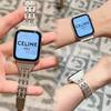 Adecuado para Apple Watch 8ª Generación 7S10 Apple Watch iWatch 11Se Serie Color Luz Estelar Correa de Metal 9 Nuevo