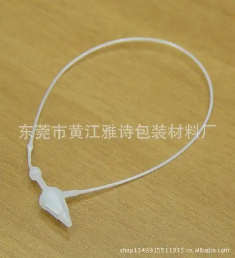 白色三叉头子母扣