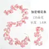Cipó de flor de cerejeira artificial para decoração de tubo de ar condicionado, flores artificiais decorativas para casamentos, guirlanda de cipó de plástico atacado