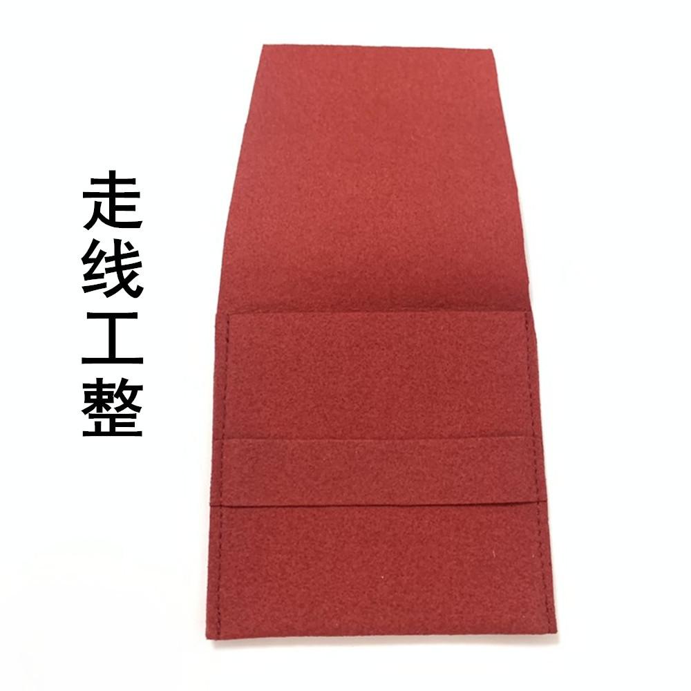 珠宝袋 (5)