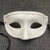 Máscara de Jazz Meio Rosto de Príncipe Guofeng Mascarada Fábrica Atacado Adereços de Palco de Halloween