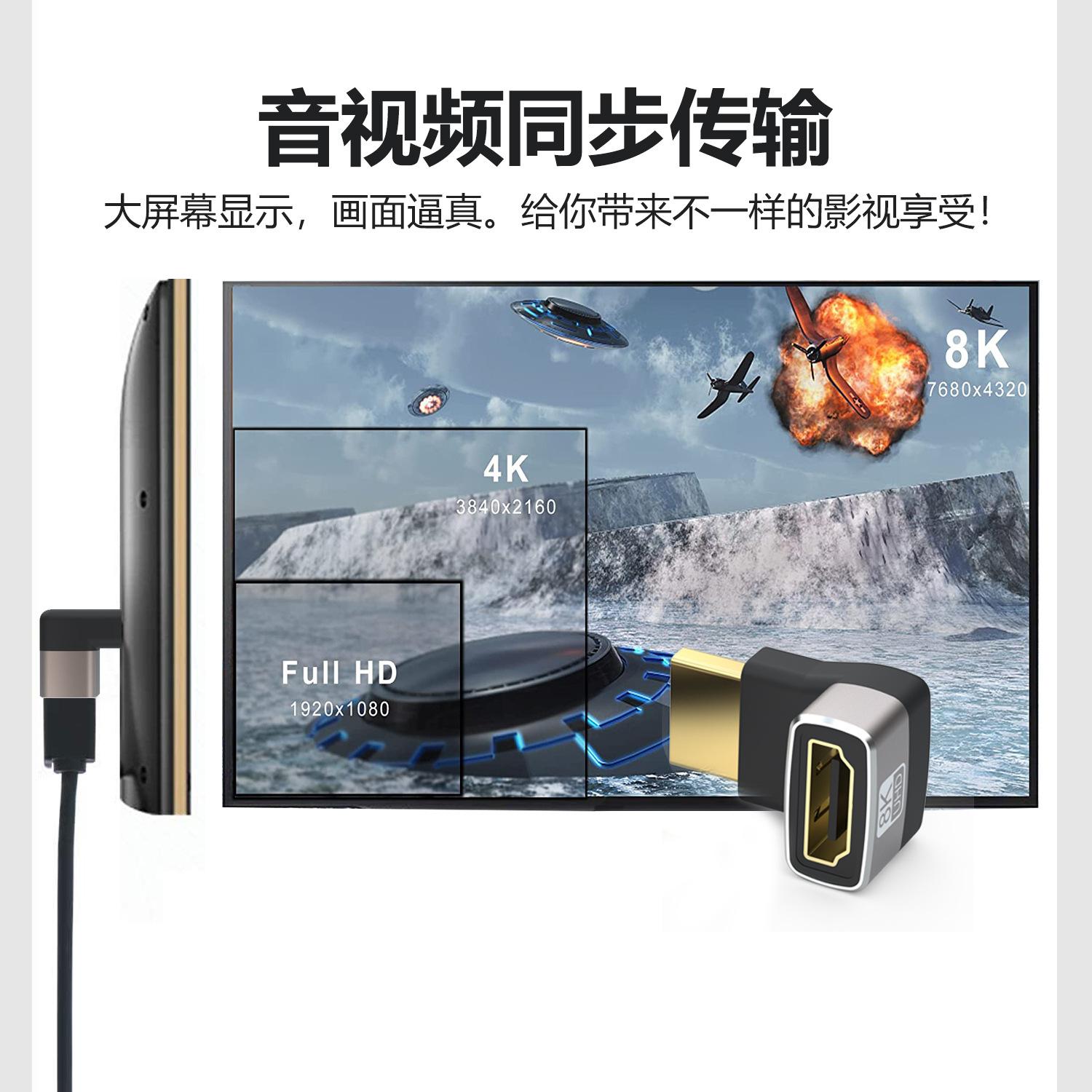 主图4