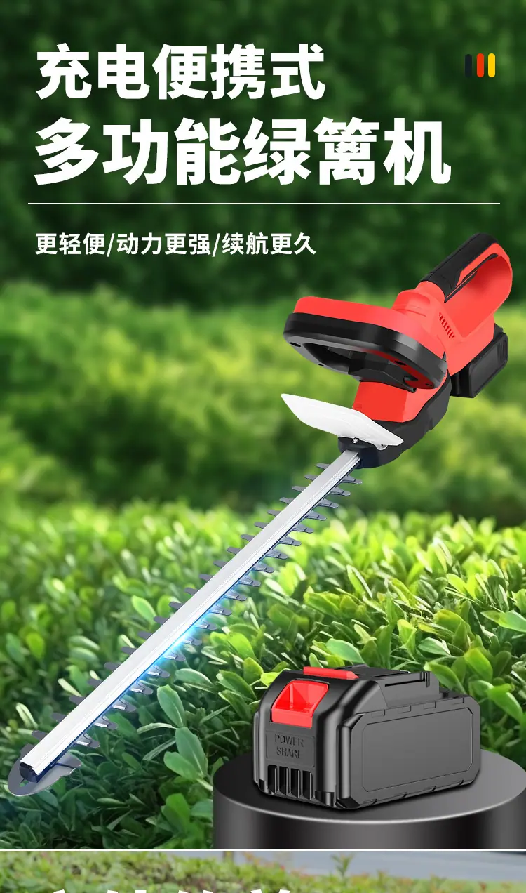 详情页_01.jpg