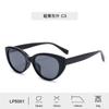 Gafas de sol polarizadas HD de alta gama para adultos, de moda para hombre, TR90, protección solar, estilo ojo de gato, gafas de sol, venta al por mayor, mujer