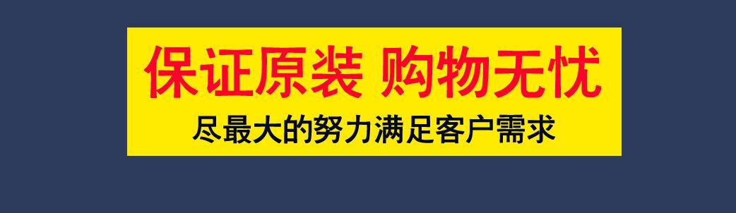 详情8