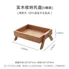 Bandeja de Almacenamiento para Perfumes y Aromaterapia de Madera de Cerezo Norteamericano, Bandeja para Llaves de Entrada de Madera Maciza, Organizador de Joyas y Artículos Varios