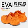 Zapatos con agujeros para mujer, ropa de verano para exteriores 2026, estilo nuevo, que aumentan la altura, suela gruesa, resistentes al desgaste, antideslizantes, antiolor, soporte para el arco, sandalias para hombre
