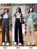 Pantalones casuales ajustables de cintura elástica para maternidad con tela de rayas verticales de tacto frío, versátiles para ir al trabajo y para uso en casa, pantalones de pierna ancha hasta el suelo para mujer