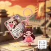Chaveiros de Celebridades de Shu Han: Guan Yu, Zhuge Liang, Chaveiros Pequenos, Figuras Históricas dos Três Reinos, Pingentes para Mochila, Pequenos Presentes