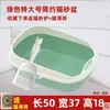 Bandeja Sanitaria para Gatos Semicerrada Grande Anti-salpicaduras Inodoro para Gatos Gatitos Desodorante Bandeja Pequeña para Arena Suministros para Gatos