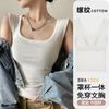 Top casual de verano para mujer con hilo interior, adelgazante, con copa fija, camisola de cuello cuadrado con almohadillas para el busto