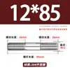 Varilla Roscada de Acero Inoxidable 304 de Doble Extremo, Varilla Roscada Extendida con Conexiones Roscadas en Ambos Extremos, Varilla de Perno Roscado, Varilla Prisionera M3-M24