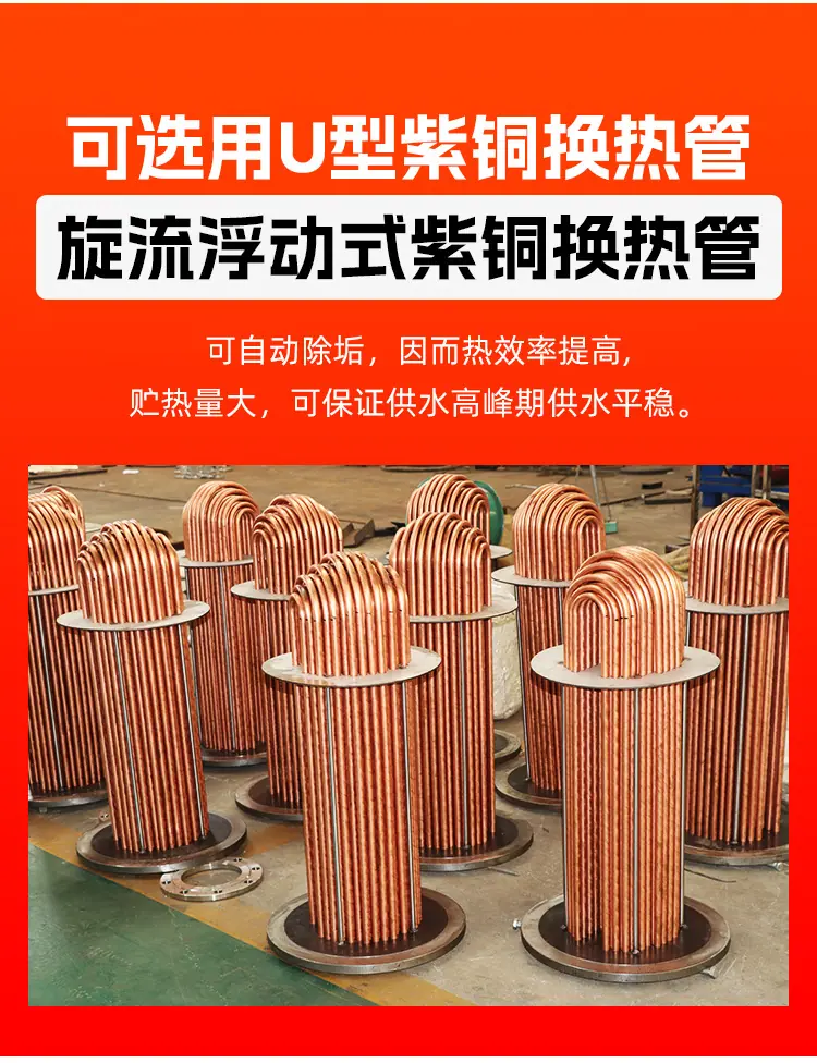 详情_07.jpg