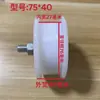 Tensor de Correa de Nylon para Cosechadora de Maíz, Tensor de Cadena, Tensor de Correa para Cosechadora de Trigo, Cadena, Rueda de Nylon para Girar Grano
