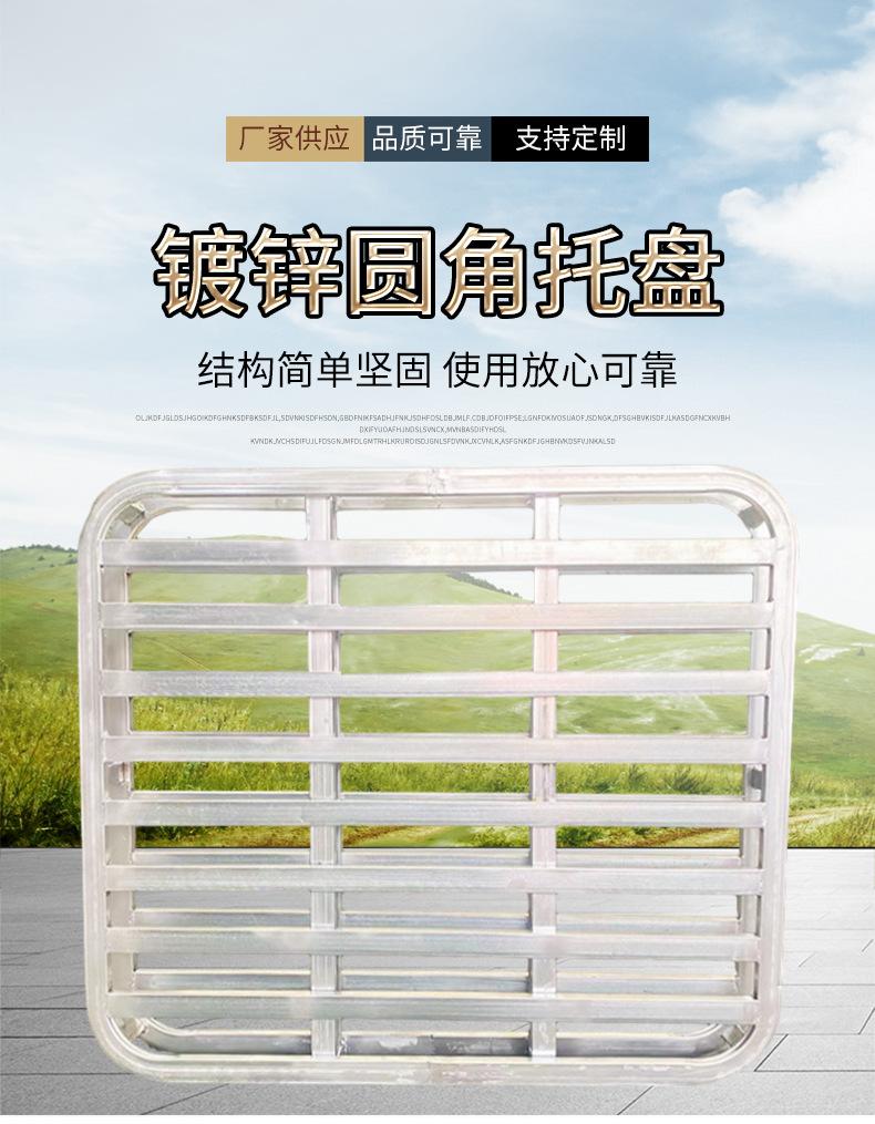 详情_01.jpg
