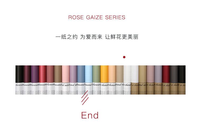 童话系列详情9.jpg