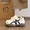 Zapatillas retro de cuero genuino de suela gruesa para mujer que aumentan la altura, nuevas de otoño 2026, versátiles, casuales, deportivas, para correr